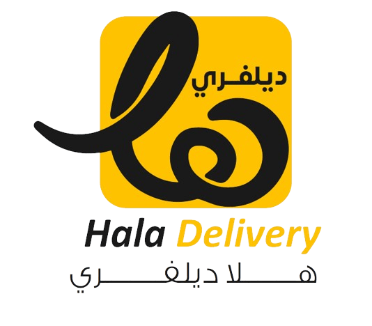هلا دليفري | Hala Delivary