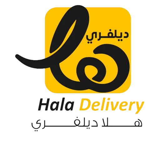 هلا دليفري | Hala Delivary