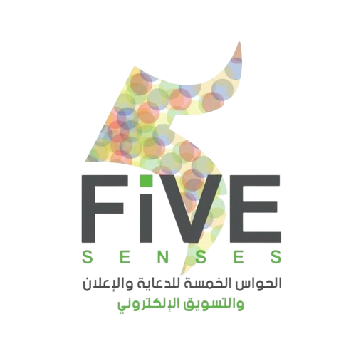 فايف سينس | Five senses