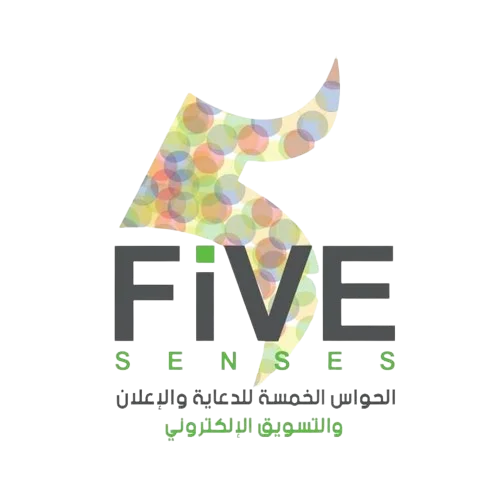 فايف سينس | Five senses