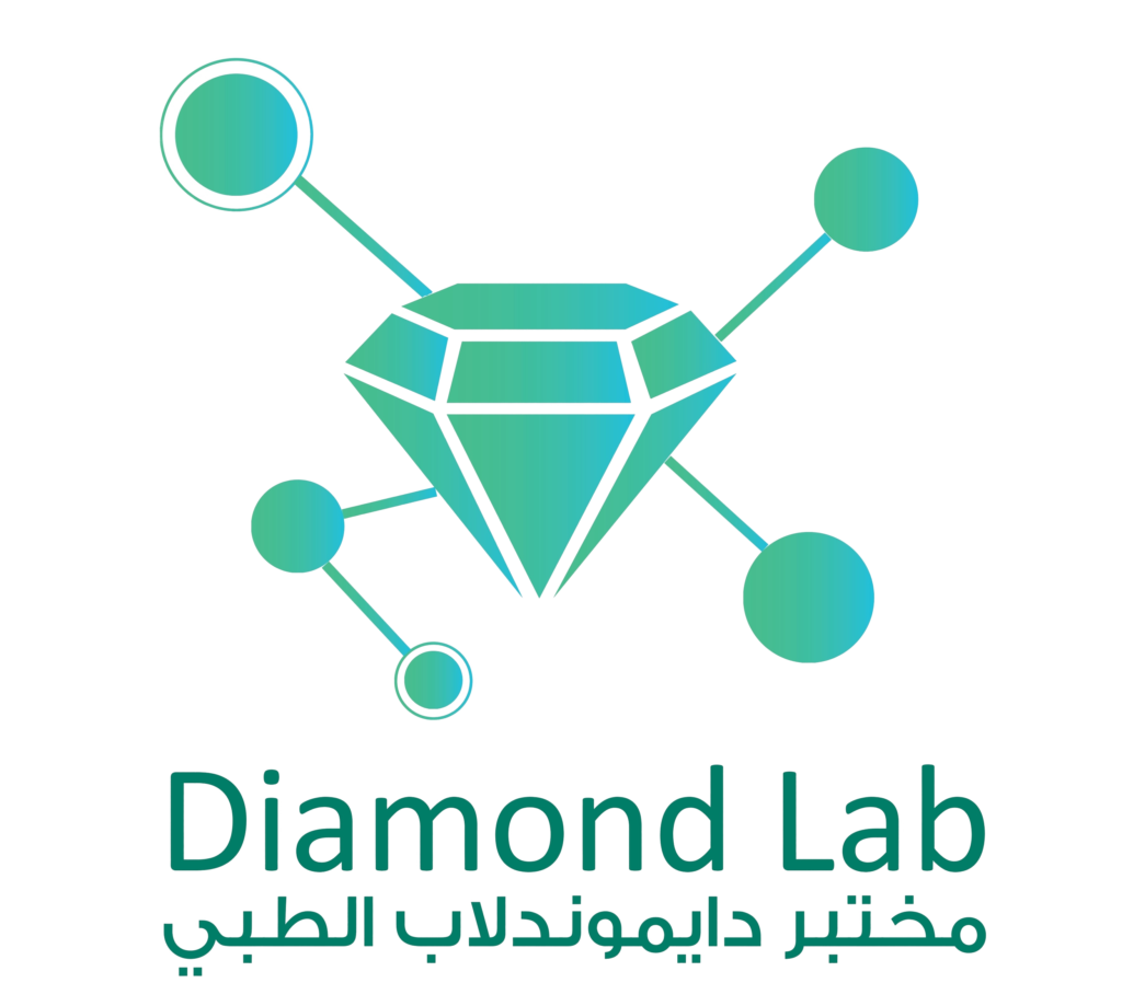 أفضل مختبر طبي في الأردن: دايموندلاب